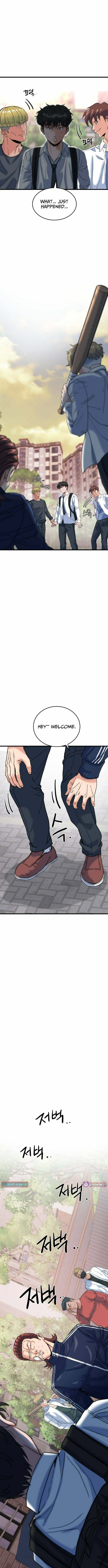 Read Underboxer chapter 15 image 7 on Lezhin