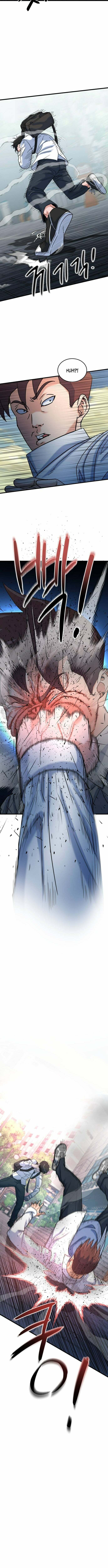Read Underboxer chapter 16 image 2 on Lezhin
