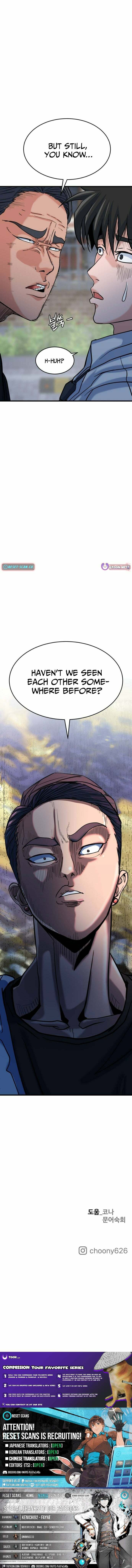 Read Underboxer chapter 16 image 22 on Lezhin