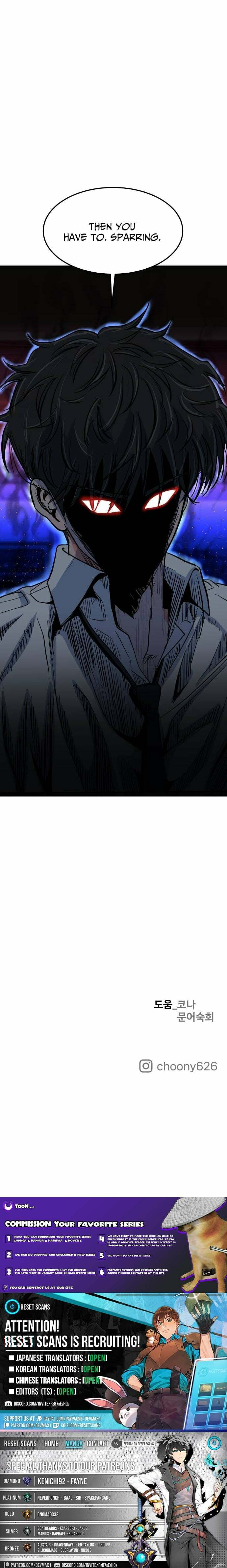 Read Underboxer chapter 17 image 21 on Lezhin