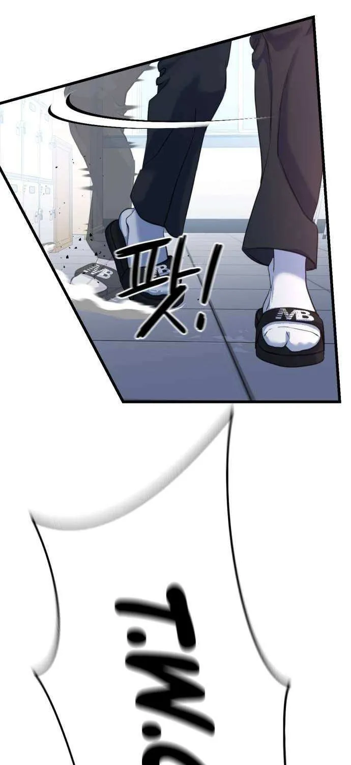 Read Underboxer chapter 2 image 10 on Lezhin