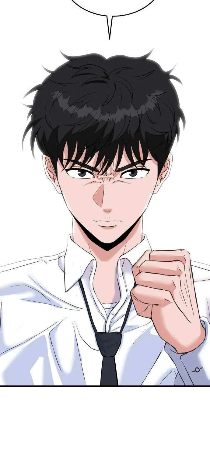 Read Underboxer chapter 2 image 108 on Lezhin