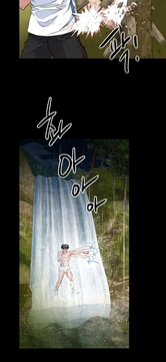 Read Underboxer chapter 2 image 112 on Lezhin