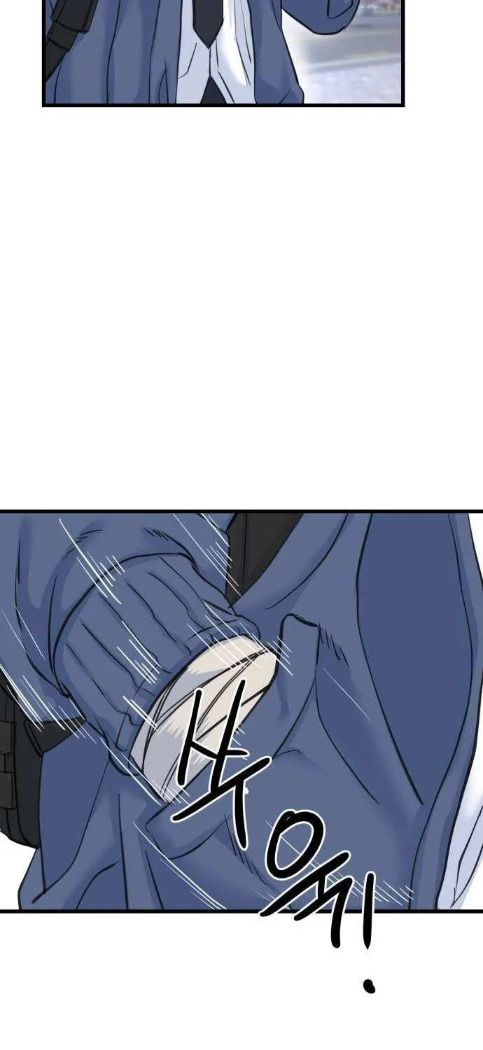 Read Underboxer chapter 2 image 130 on Lezhin