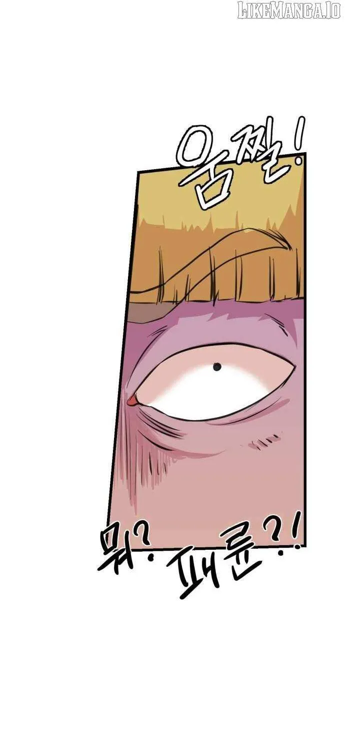 Read Underboxer chapter 2 image 139 on Lezhin