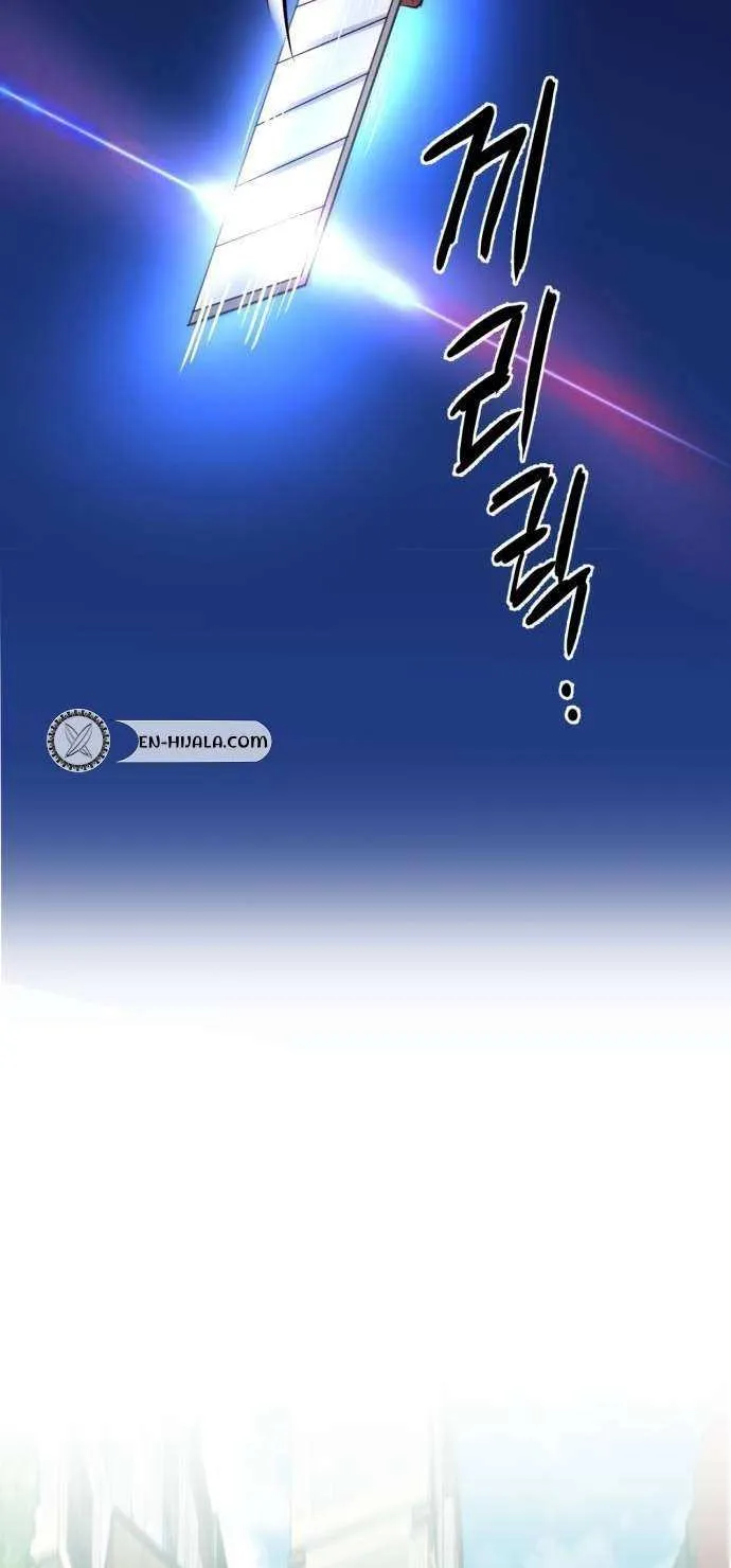 Read Underboxer chapter 2 image 154 on Lezhin
