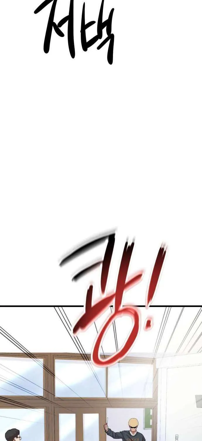 Read Underboxer chapter 2 image 162 on Lezhin