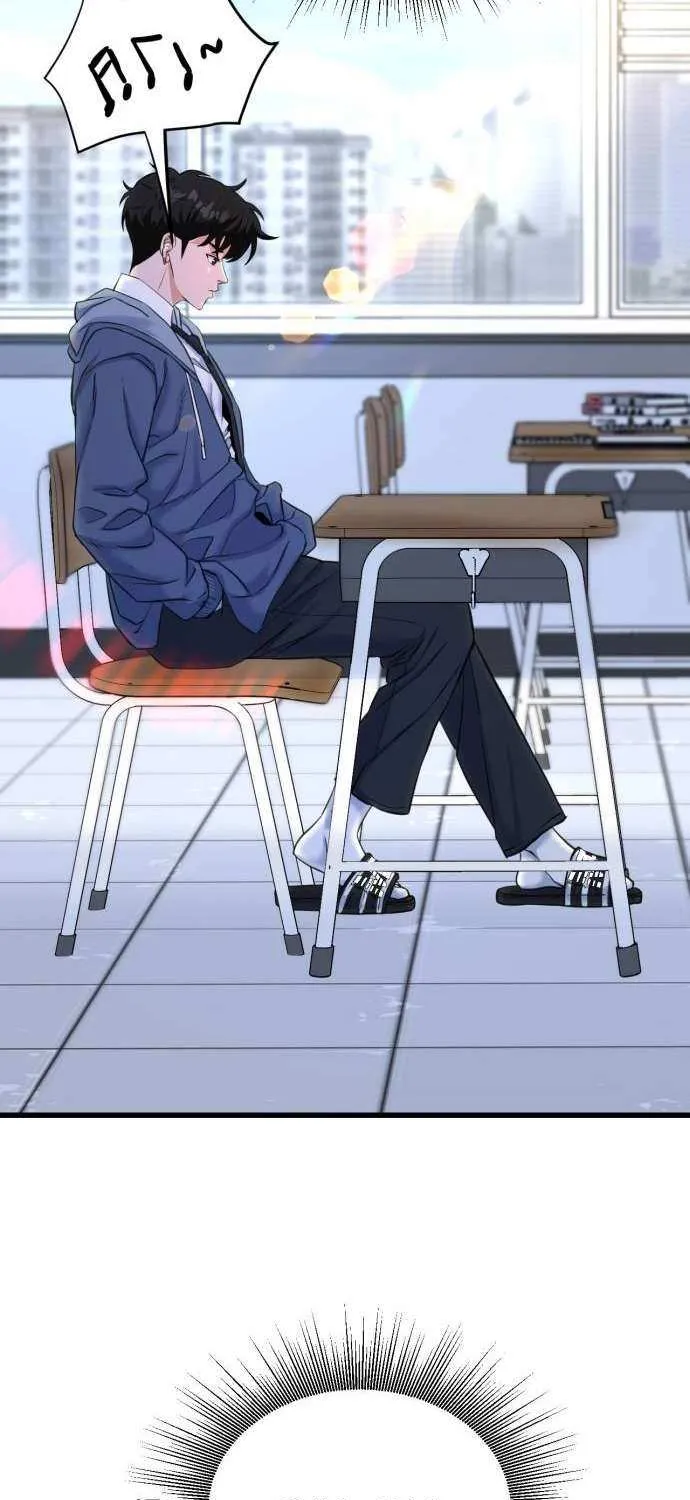 Read Underboxer chapter 2 image 165 on Lezhin