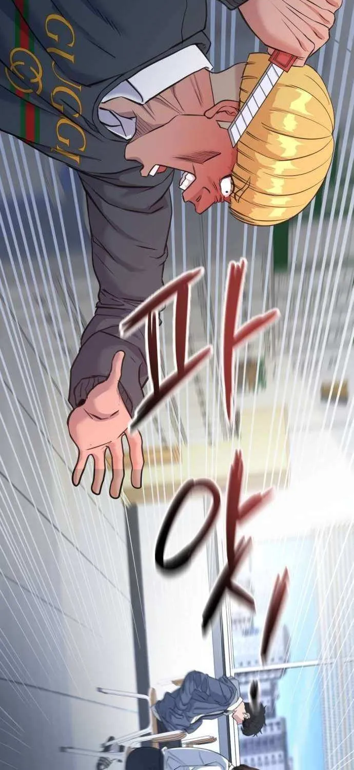 Read Underboxer chapter 2 image 170 on Lezhin