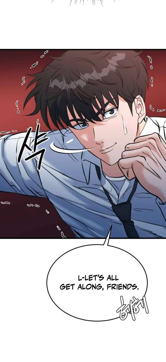Read Underboxer chapter 2 image 37 on Lezhin