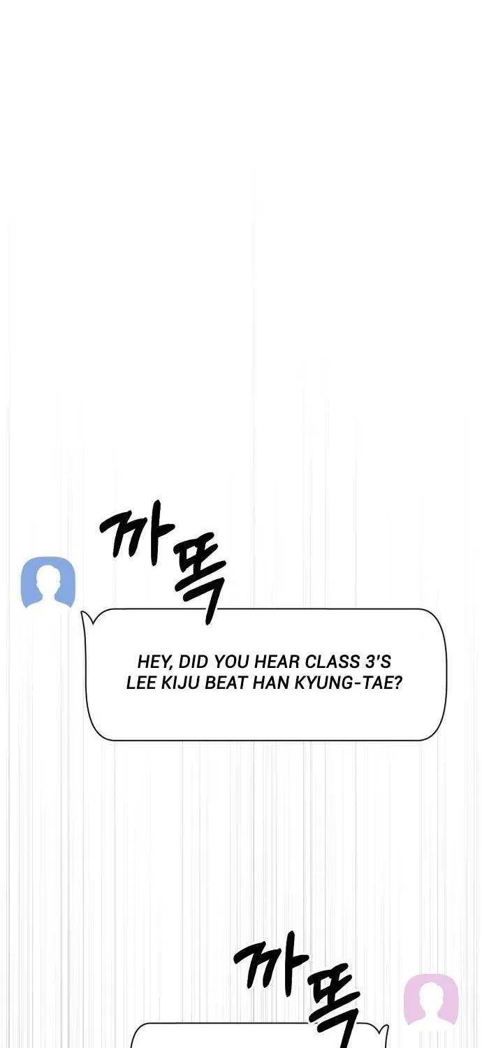 Read Underboxer chapter 2 image 39 on Lezhin