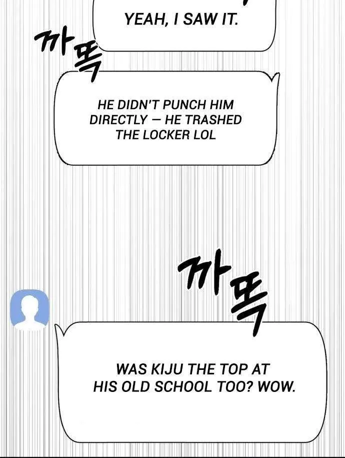 Read Underboxer chapter 2 image 40 on Lezhin