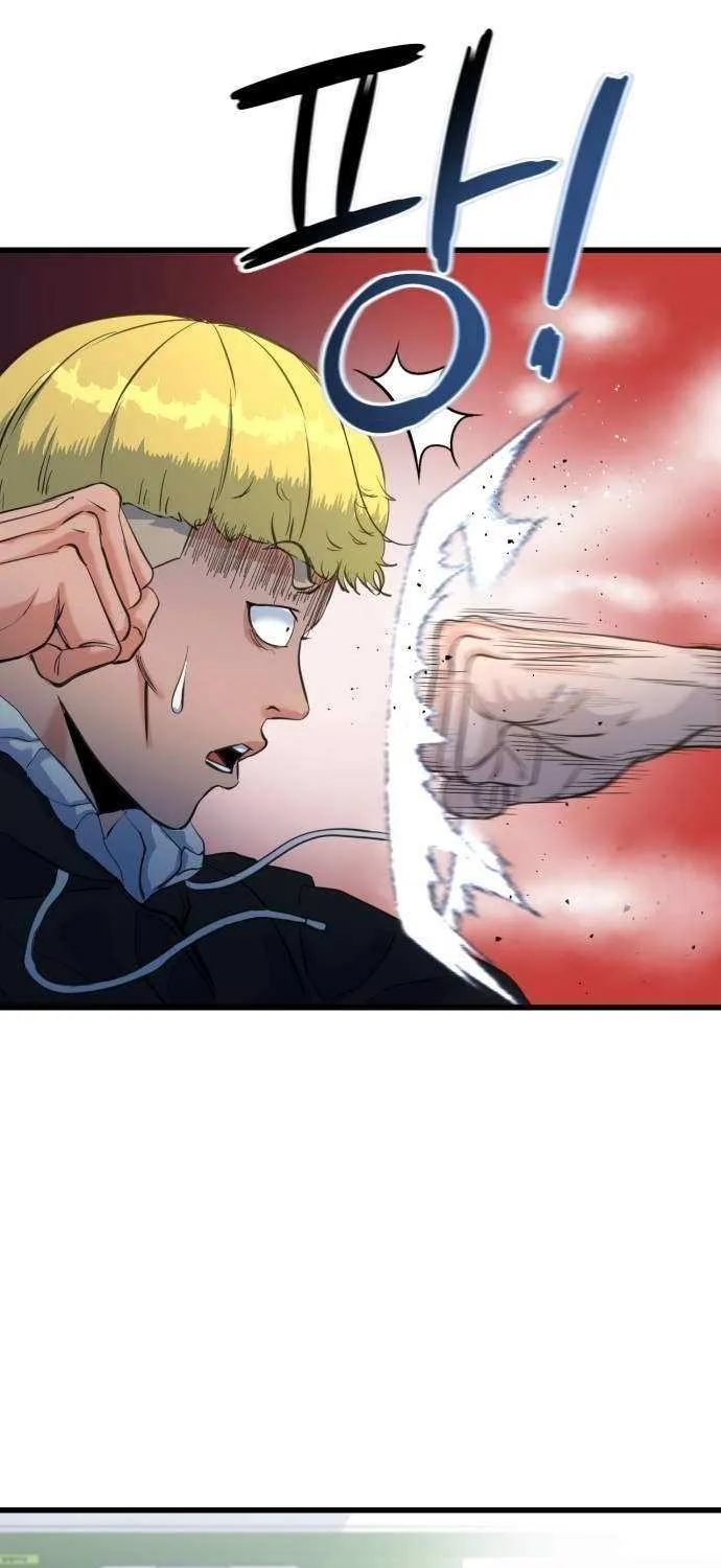 Read Underboxer chapter 2 image 5 on Lezhin