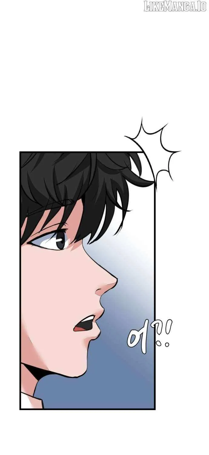 Read Underboxer chapter 2 image 52 on Lezhin
