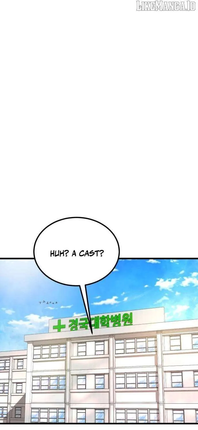 Read Underboxer chapter 2 image 58 on Lezhin