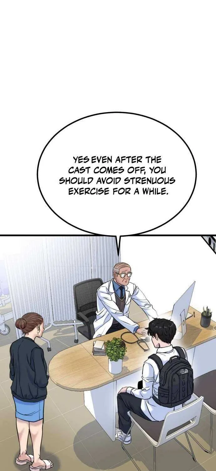 Read Underboxer chapter 2 image 59 on Lezhin