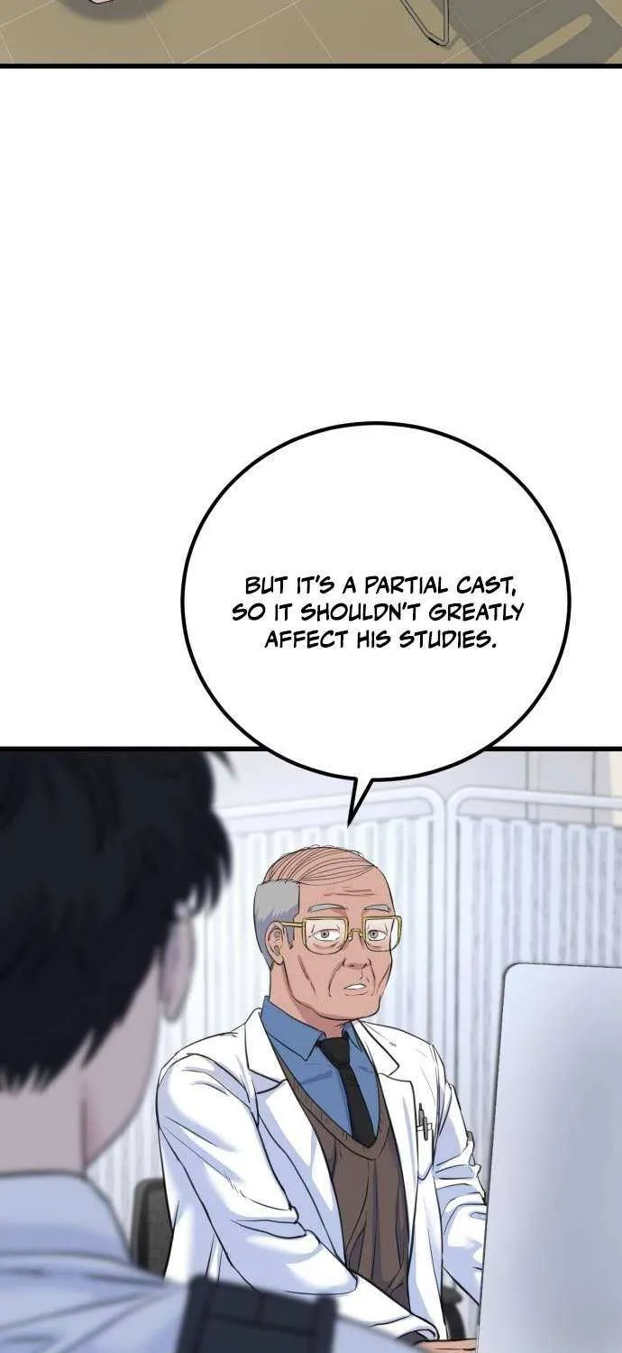 Read Underboxer chapter 2 image 60 on Lezhin