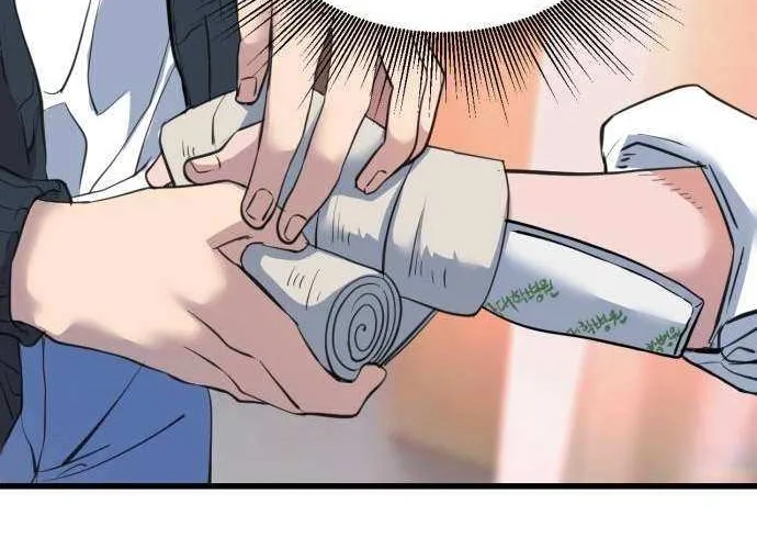 Read Underboxer chapter 2 image 63 on Lezhin