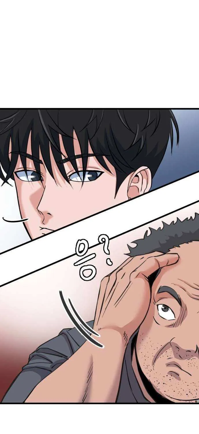 Read Underboxer chapter 2 image 86 on Lezhin