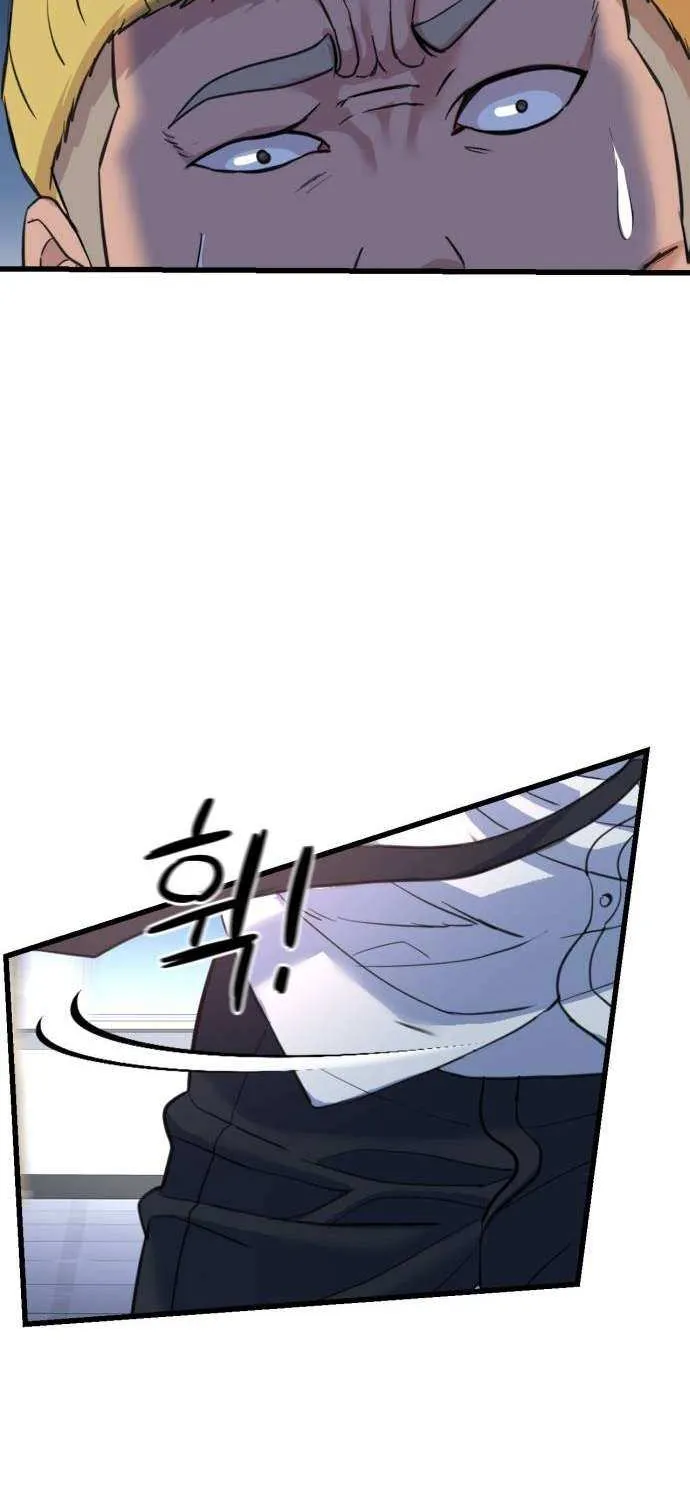 Read Underboxer chapter 2 image 9 on Lezhin