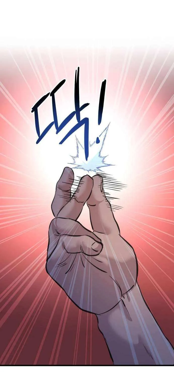 Read Underboxer chapter 2 image 92 on Lezhin