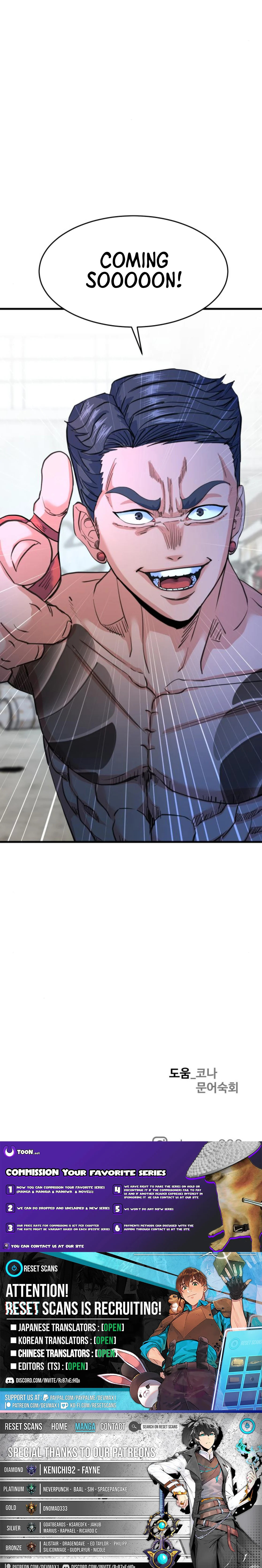 Read Underboxer chapter 20 image 11 on Lezhin