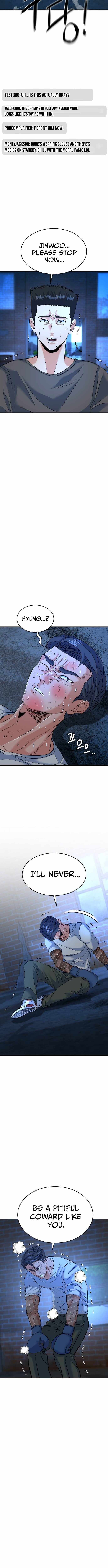 Read Underboxer chapter 24 image 10 on Lezhin
