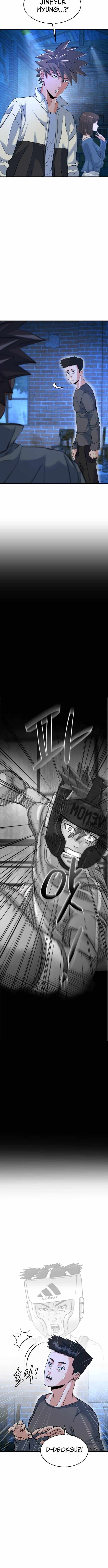 Read Underboxer chapter 24 image 3 on Lezhin