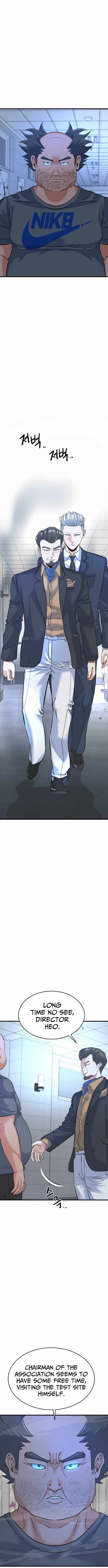 Read Underboxer chapter 26 image 15 on Lezhin