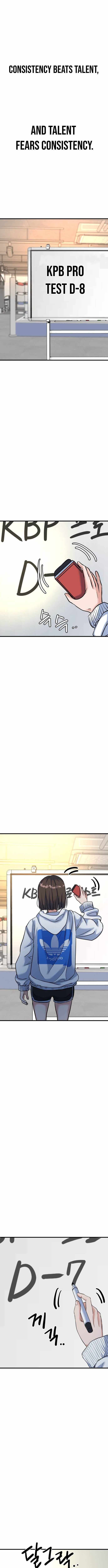 Read Underboxer chapter 26 image 7 on Lezhin