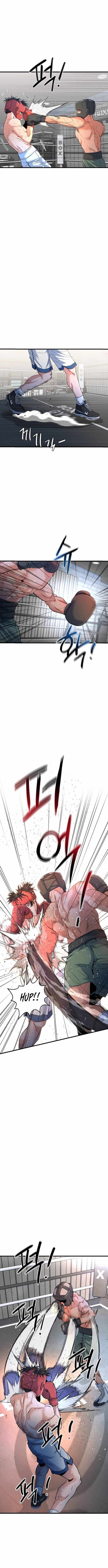 Read Underboxer chapter 27 image 3 on Lezhin