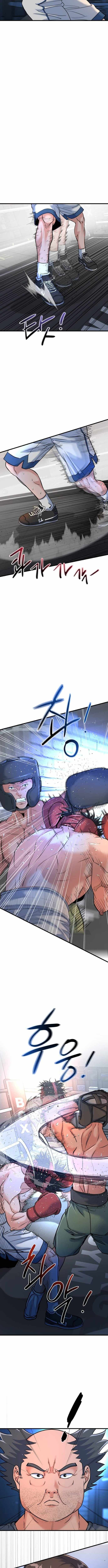 Read Underboxer chapter 27 image 8 on Lezhin
