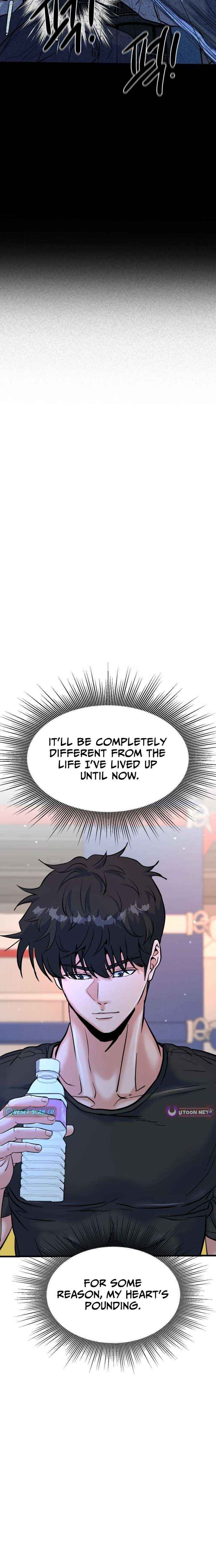 Read Underboxer chapter 28 image 10 on Lezhin