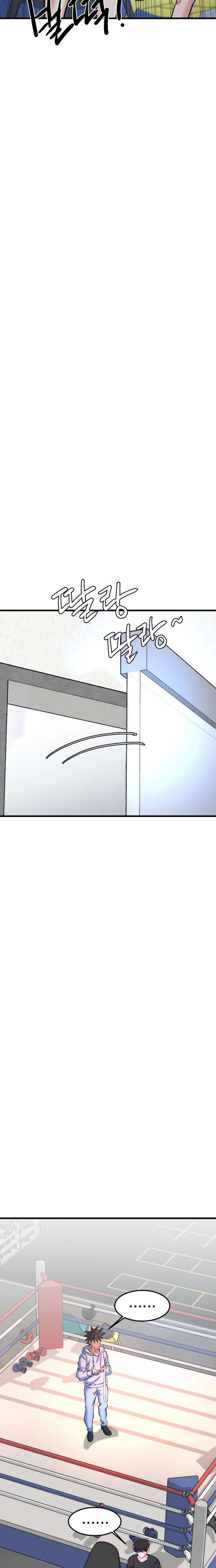 Read Underboxer chapter 28 image 16 on Lezhin