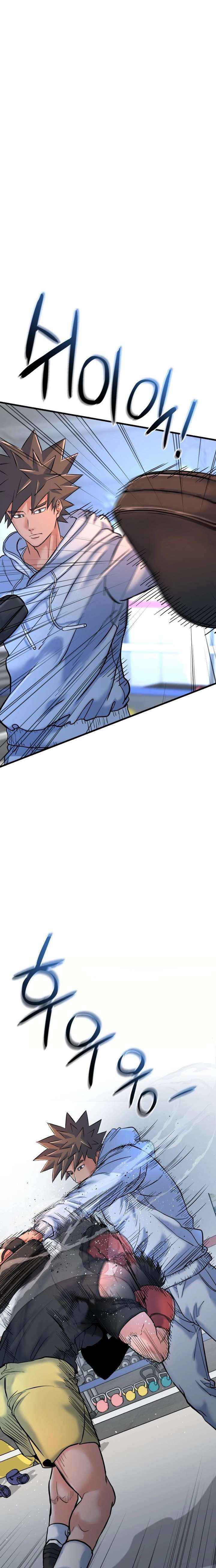 Read Underboxer chapter 28 image 2 on Lezhin