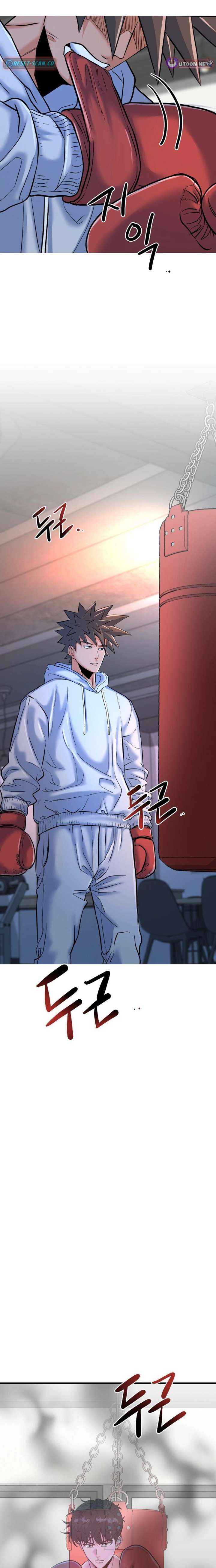 Read Underboxer chapter 28 image 22 on Lezhin