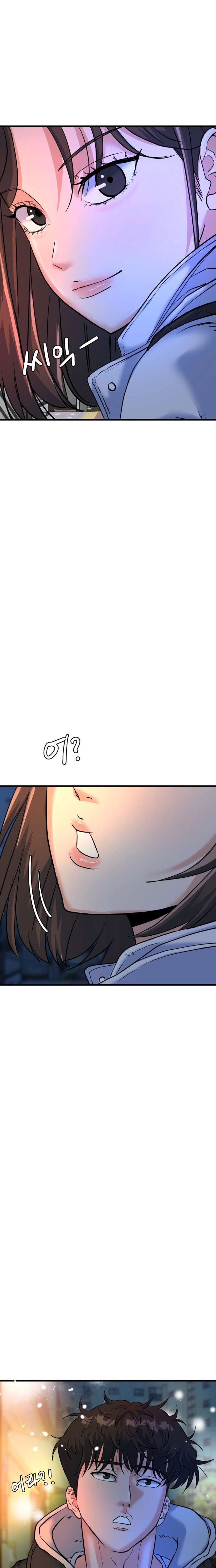 Read Underboxer chapter 28 image 26 on Lezhin