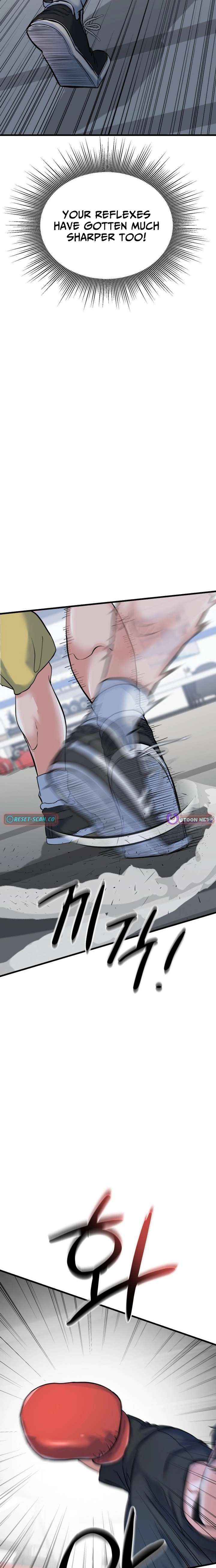 Read Underboxer chapter 28 image 3 on Lezhin