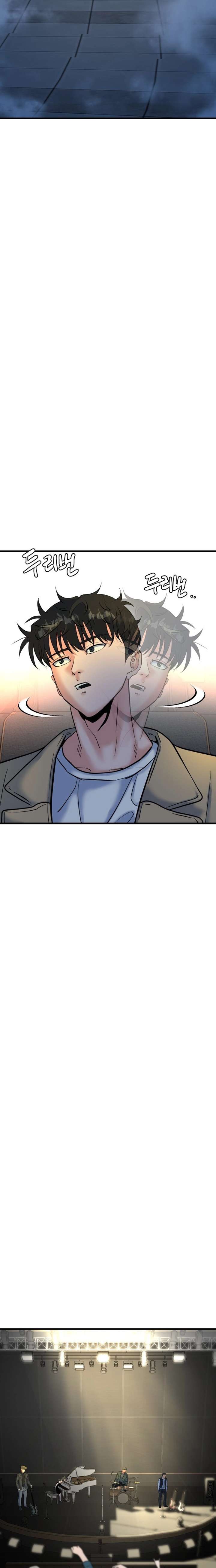 Read Underboxer chapter 28 image 31 on Lezhin