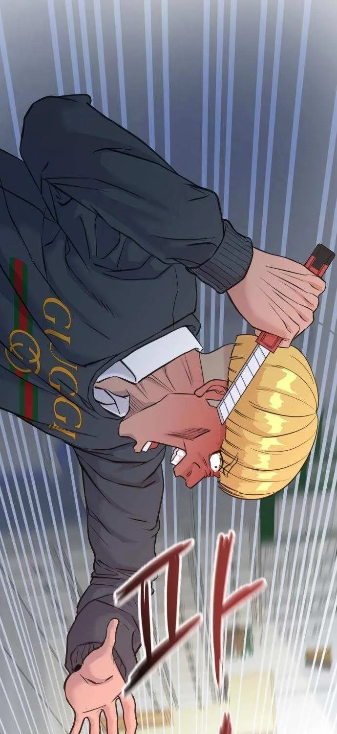 Read Underboxer chapter 3 image 1 on Lezhin