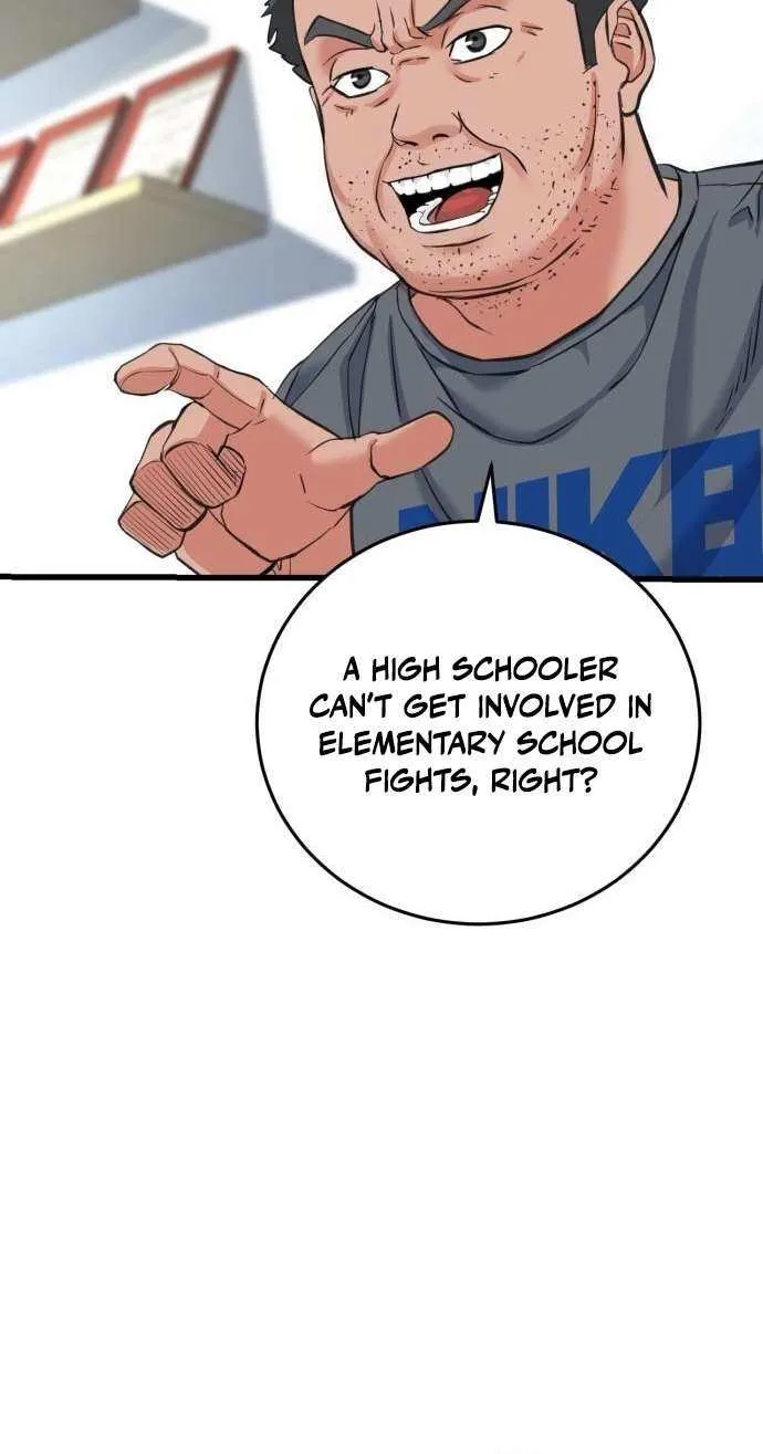 Read Underboxer chapter 3 image 113 on Lezhin