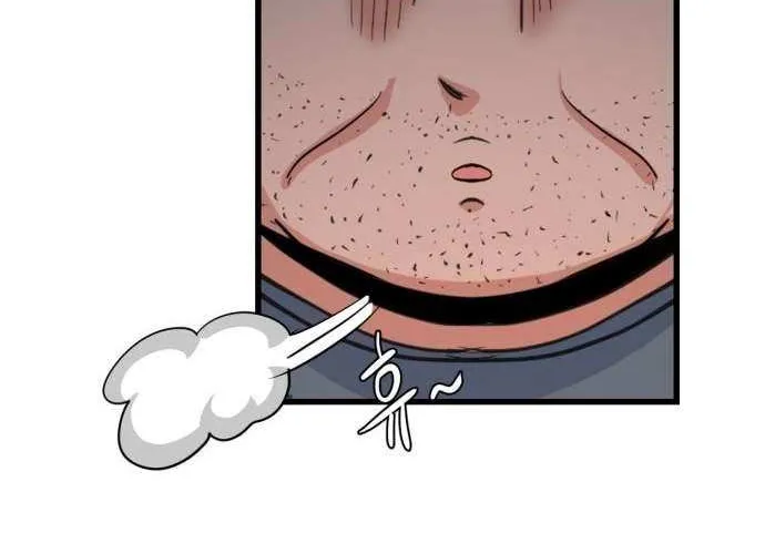Read Underboxer chapter 3 image 119 on Lezhin