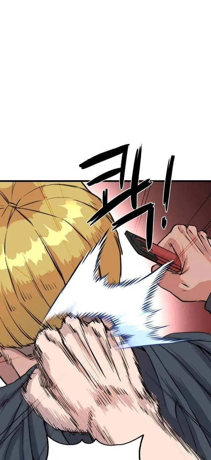 Read Underboxer chapter 3 image 13 on Lezhin
