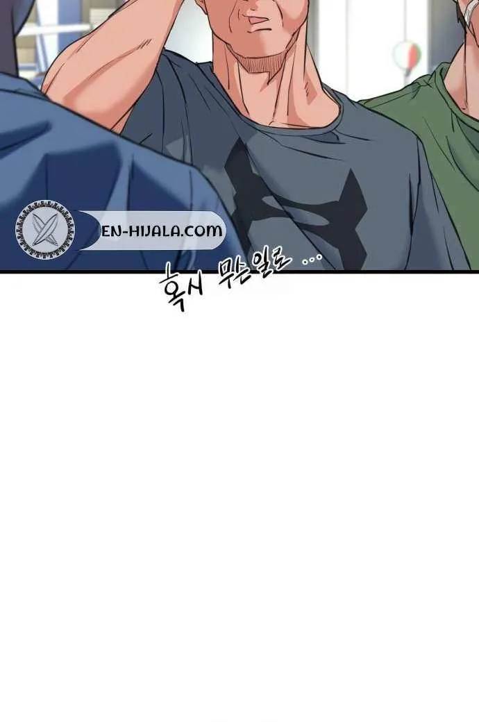 Read Underboxer chapter 3 image 130 on Lezhin