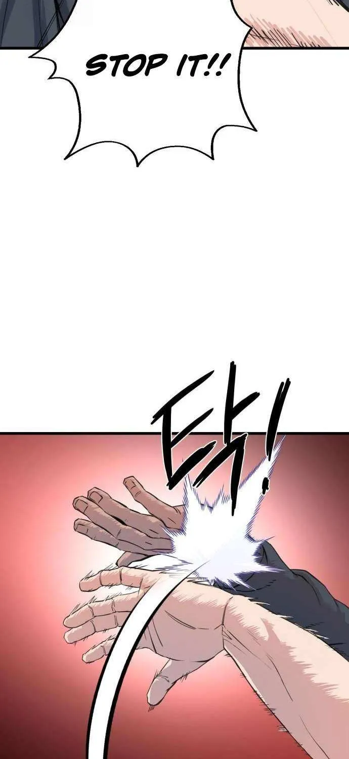 Read Underboxer chapter 3 image 14 on Lezhin