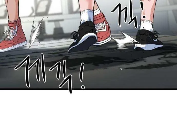 Read Underboxer chapter 3 image 141 on Lezhin