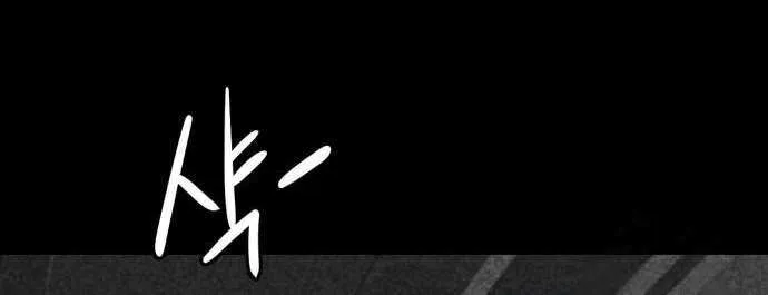 Read Underboxer chapter 3 image 169 on Lezhin