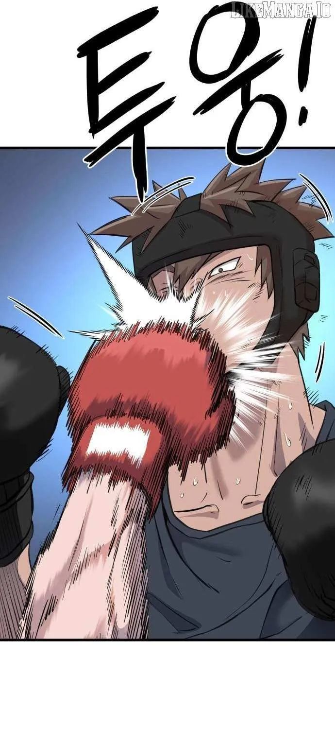 Read Underboxer chapter 3 image 176 on Lezhin