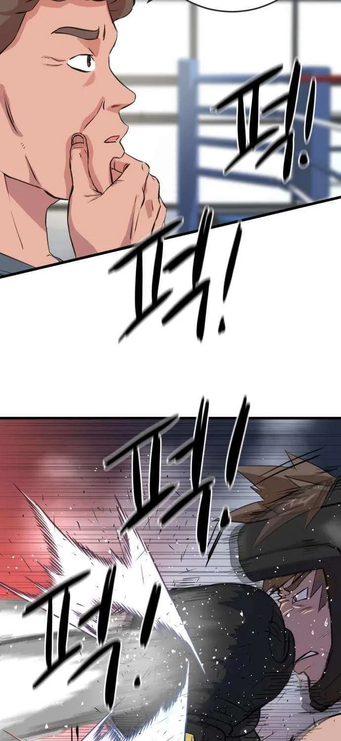 Read Underboxer chapter 3 image 183 on Lezhin