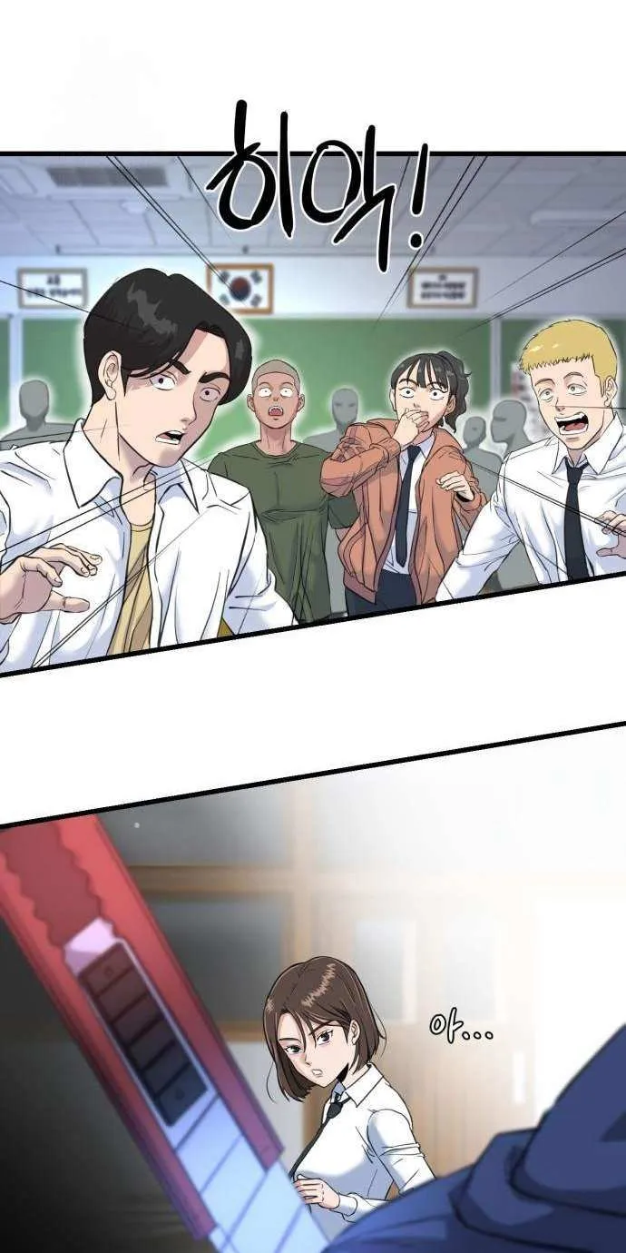 Read Underboxer chapter 3 image 21 on Lezhin